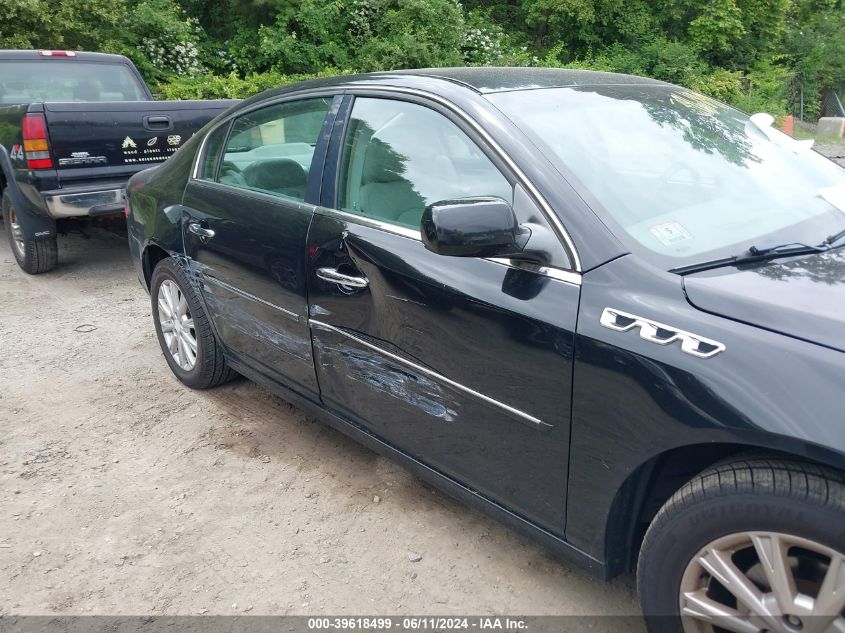 2011 Buick Lucerne Cxl VIN: 1G4HC5EM5BU112402 Lot: 39618499