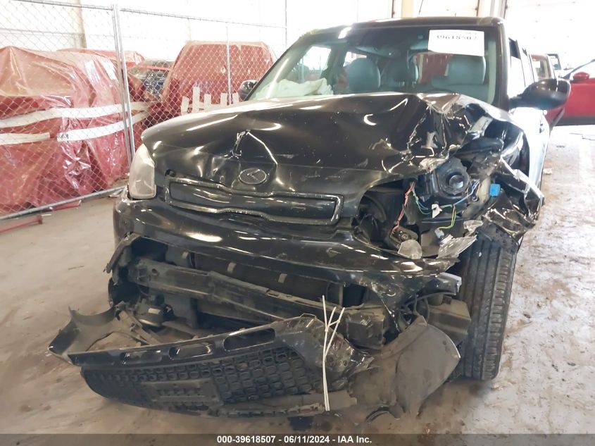 2016 Kia Soul + VIN: KNDJP3A53G7248529 Lot: 39618507