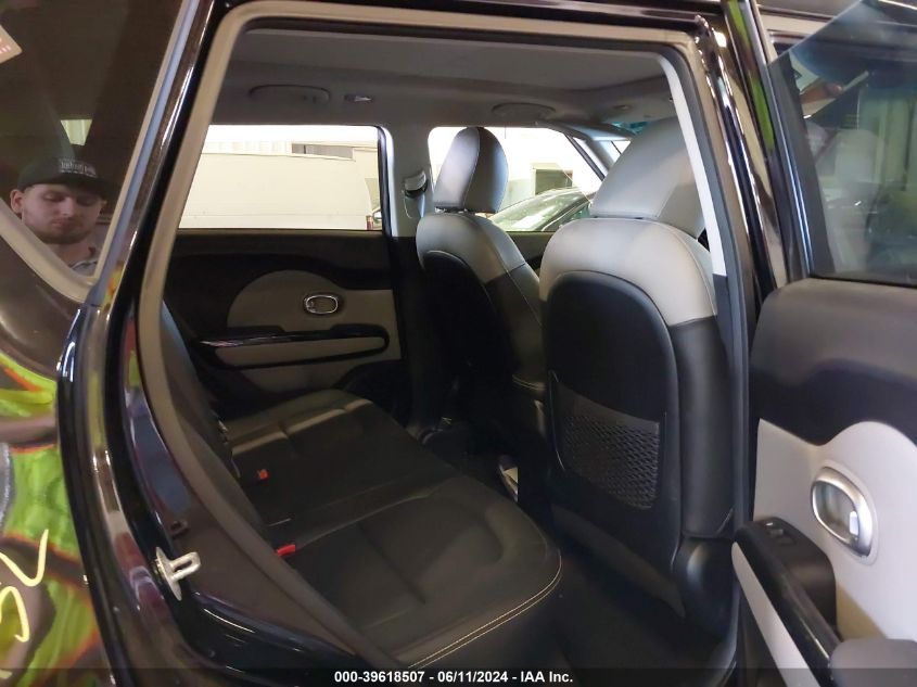 2016 Kia Soul + VIN: KNDJP3A53G7248529 Lot: 39618507