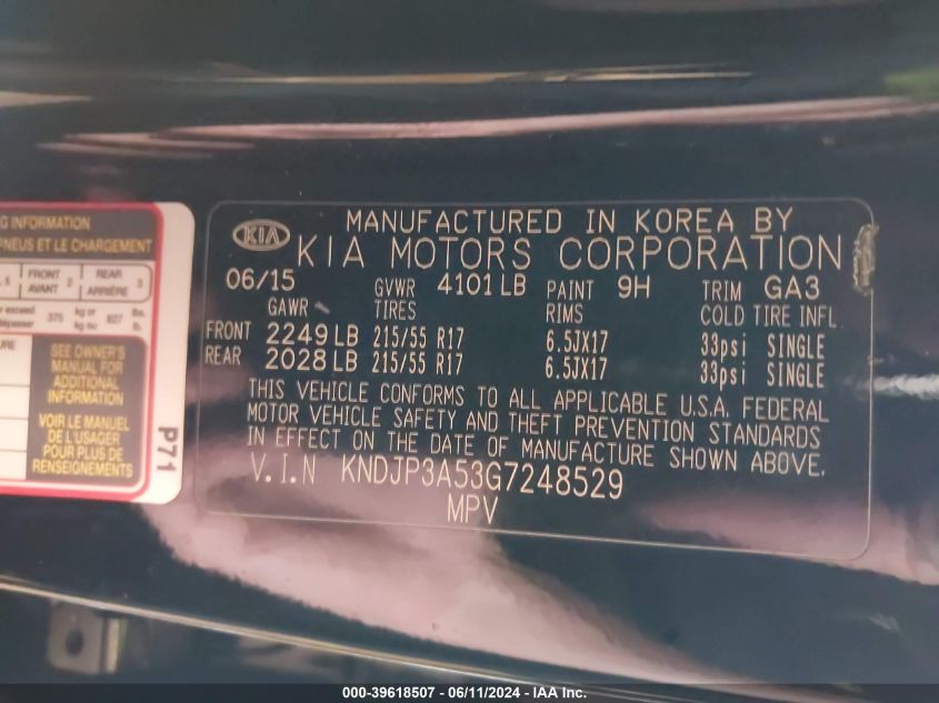 2016 Kia Soul + VIN: KNDJP3A53G7248529 Lot: 39618507