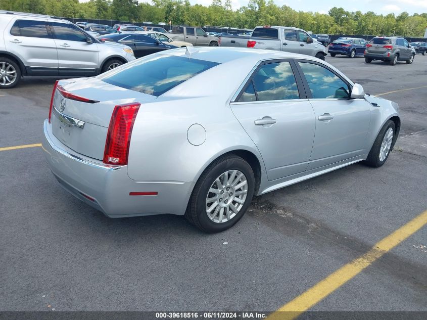 2011 Cadillac Cts VIN: 1G6DA5EY9B0168378 Lot: 39618516