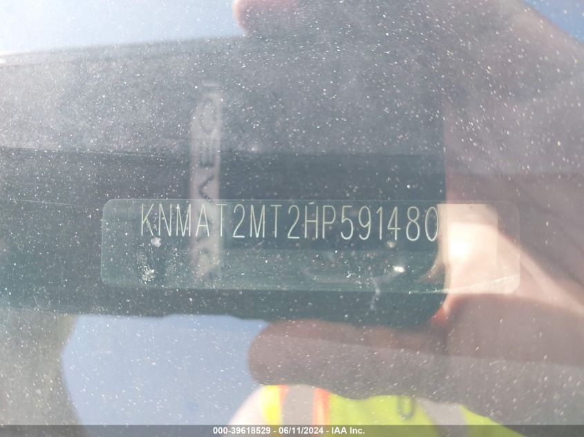 2017 NISSAN ROGUE SV - KNMAT2MT2HP591480
