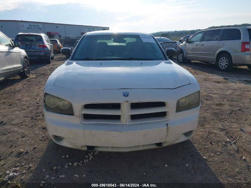 2007 Dodge Charger VIN: 2B3KA43H07H758653 Lot: 39618543
