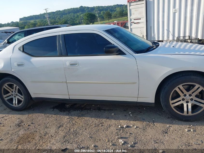 2007 Dodge Charger VIN: 2B3KA43H07H758653 Lot: 39618543