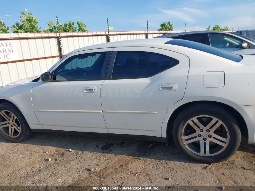 2007 Dodge Charger VIN: 2B3KA43H07H758653 Lot: 39618543
