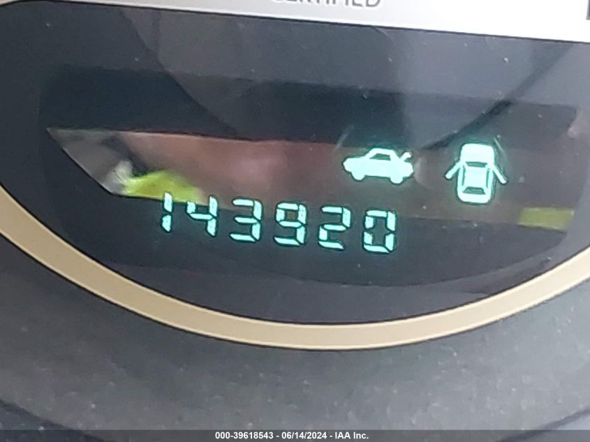 2007 Dodge Charger VIN: 2B3KA43H07H758653 Lot: 39618543