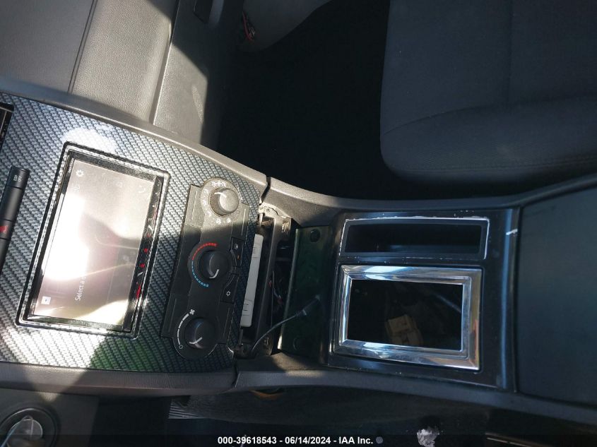 2007 Dodge Charger VIN: 2B3KA43H07H758653 Lot: 39618543