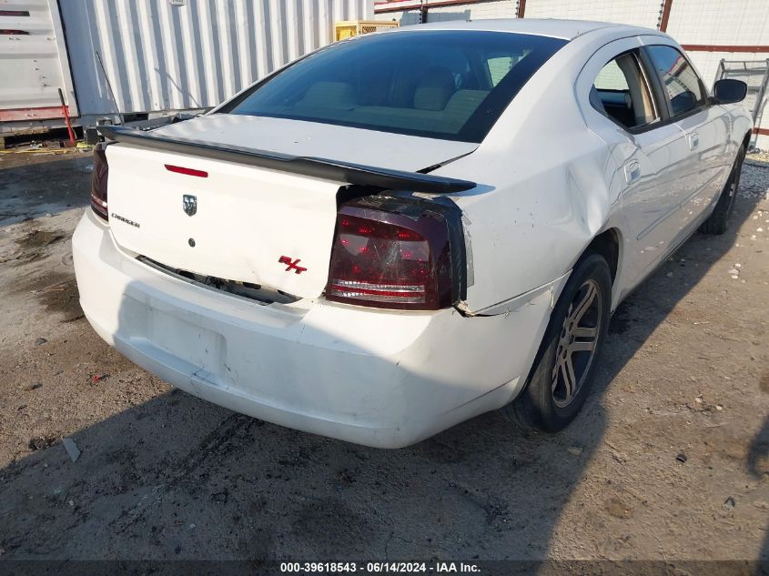 2007 Dodge Charger VIN: 2B3KA43H07H758653 Lot: 39618543