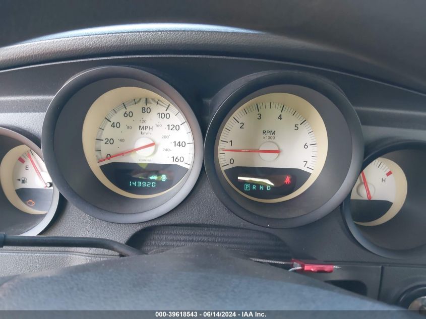 2007 Dodge Charger VIN: 2B3KA43H07H758653 Lot: 39618543