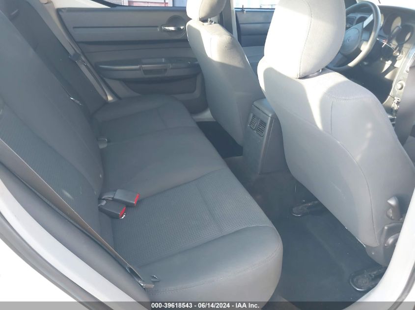 2007 Dodge Charger VIN: 2B3KA43H07H758653 Lot: 39618543