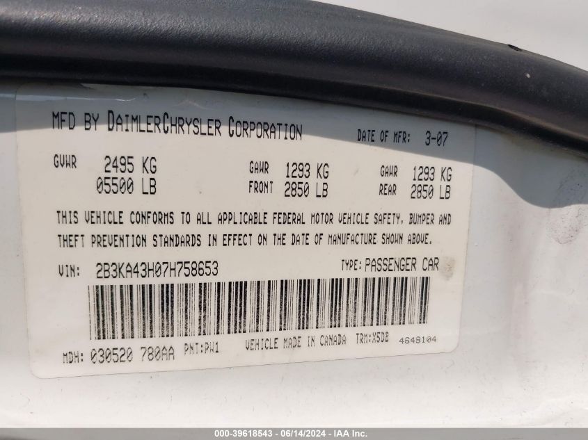 2007 Dodge Charger VIN: 2B3KA43H07H758653 Lot: 39618543