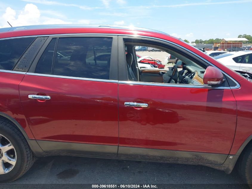 2010 Buick Enclave 2Xl VIN: 5GALRCED3AJ101658 Lot: 39618551