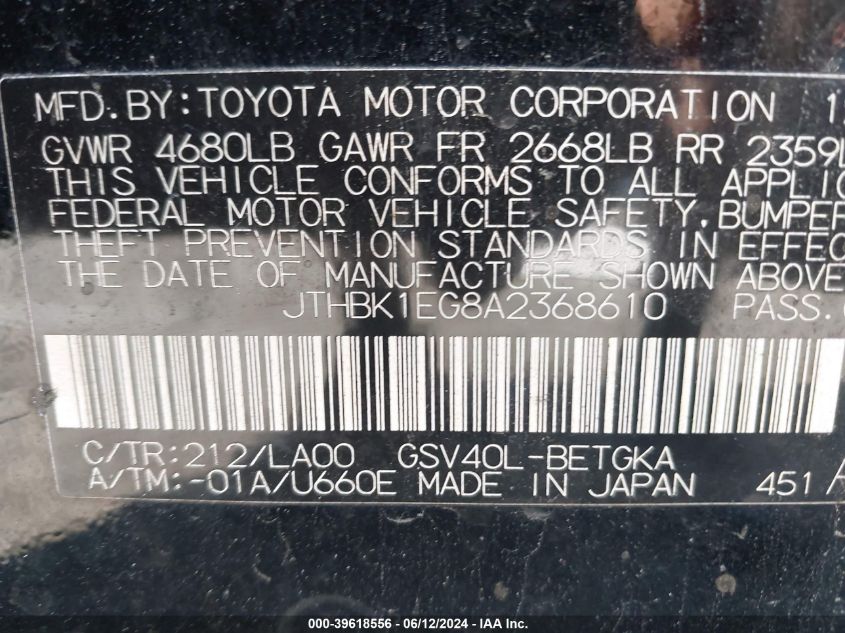 2010 Lexus Es 350 VIN: JTHBK1EG8A2368610 Lot: 39618556