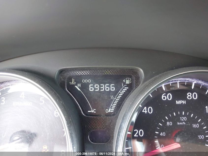 2017 Nissan Versa 1.6 Sv VIN: 3N1CN7AP9HK424707 Lot: 39618575