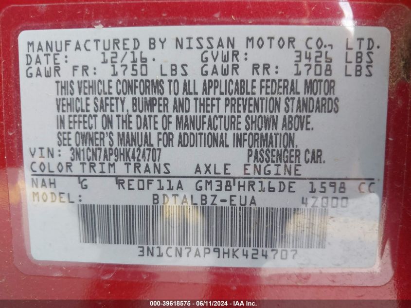 2017 Nissan Versa 1.6 Sv VIN: 3N1CN7AP9HK424707 Lot: 39618575