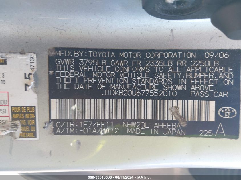 2007 Toyota Prius VIN: JTDKB20U677552010 Lot: 39618586