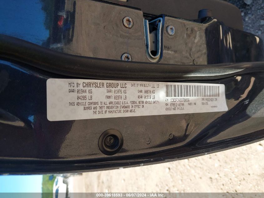 2013 Dodge Dart Limited VIN: 1C3CDFCA2DD720556 Lot: 39618593