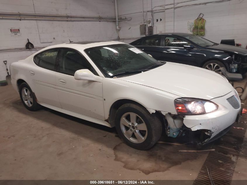 2007 Pontiac Grand Prix VIN: 2G2WP582071230987 Lot: 39618651