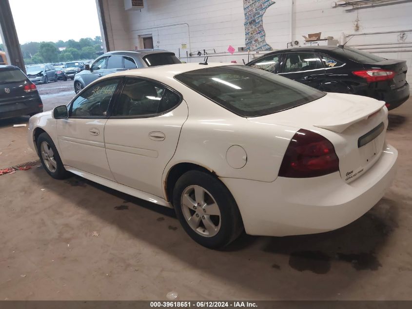 2007 Pontiac Grand Prix VIN: 2G2WP582071230987 Lot: 39618651