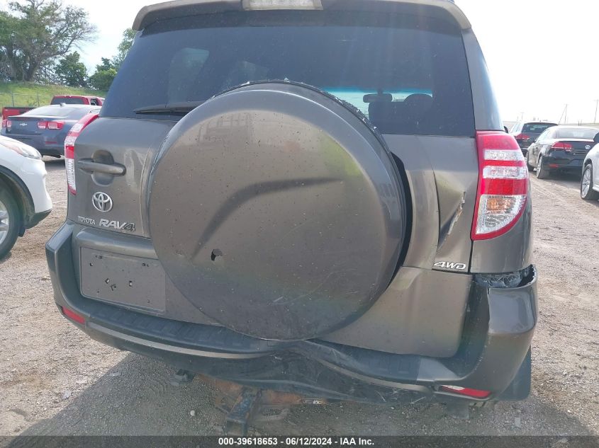 2009 Toyota Rav4 Base V6 VIN: JTMBK33V995082886 Lot: 39618653