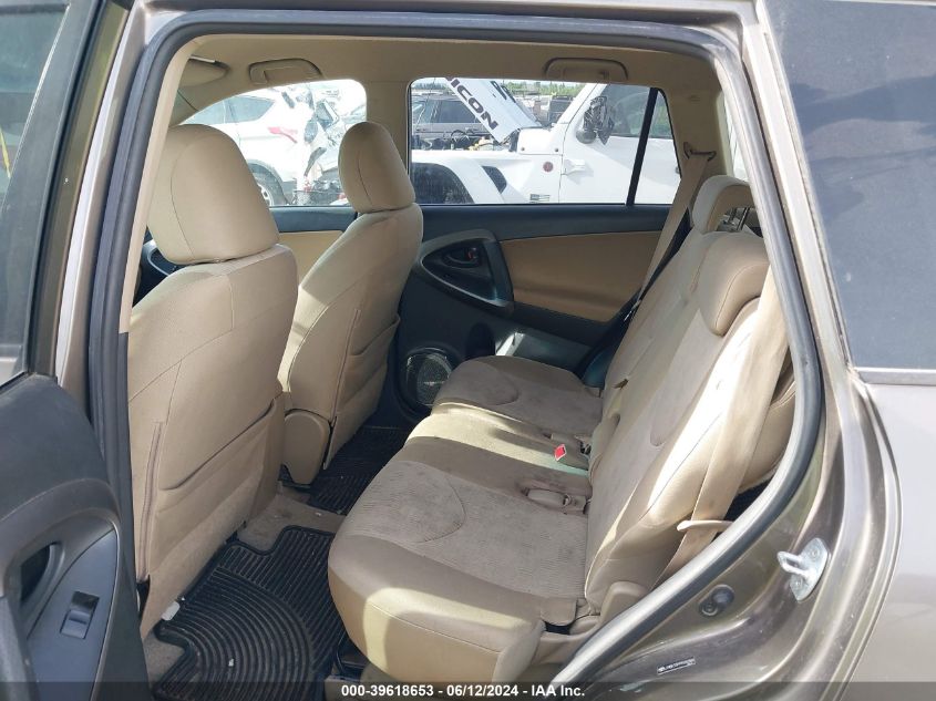 2009 Toyota Rav4 Base V6 VIN: JTMBK33V995082886 Lot: 39618653