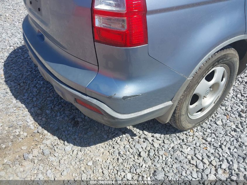 2007 Honda Cr-V Lx VIN: JHLRE38377C015065 Lot: 39618656