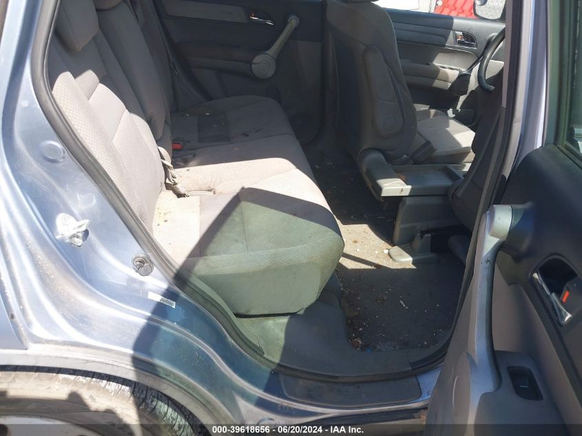 2007 Honda Cr-V Lx VIN: JHLRE38377C015065 Lot: 39618656