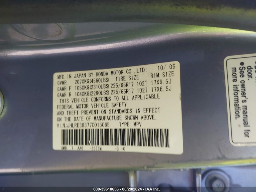 2007 Honda Cr-V Lx VIN: JHLRE38377C015065 Lot: 39618656