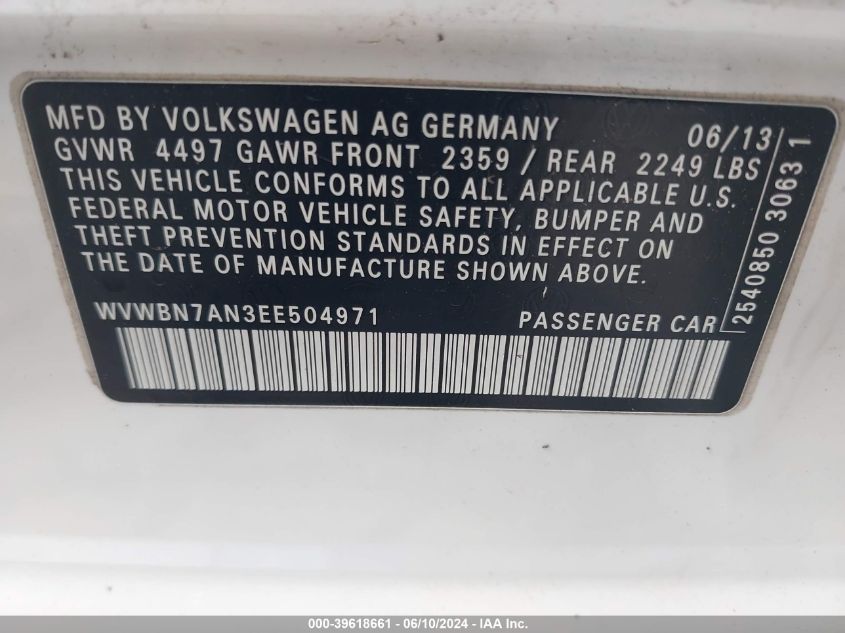 2014 VOLKSWAGEN CC 2.0T R-LINE - WVWBN7AN3EE504971