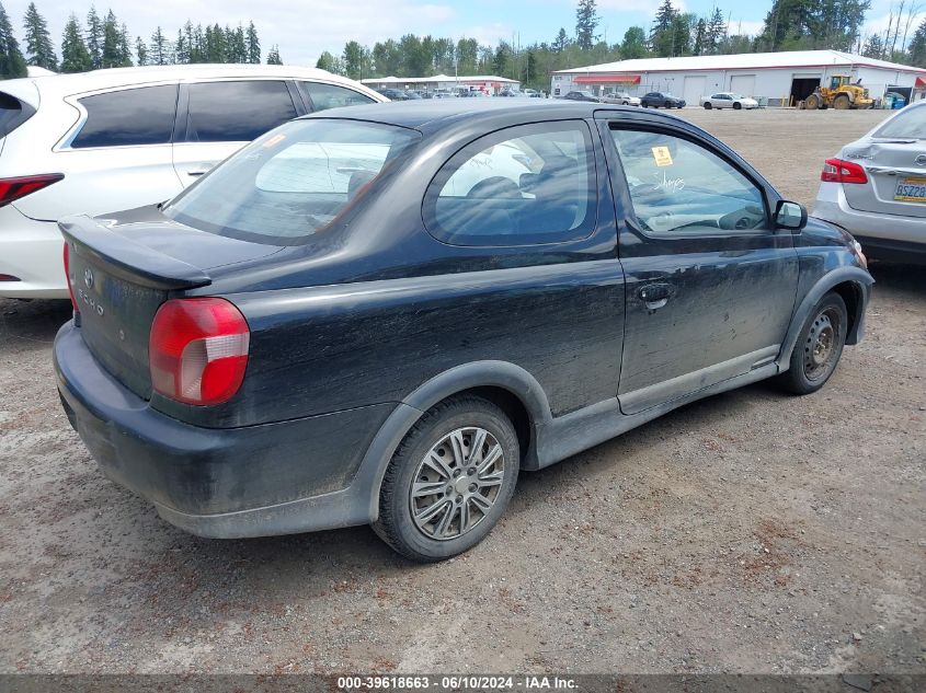 2001 Toyota Echo VIN: JTDAT123910133396 Lot: 39618663