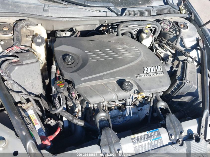 2008 Chevrolet Impala Police VIN: 2G1WS583089239543 Lot: 39618667