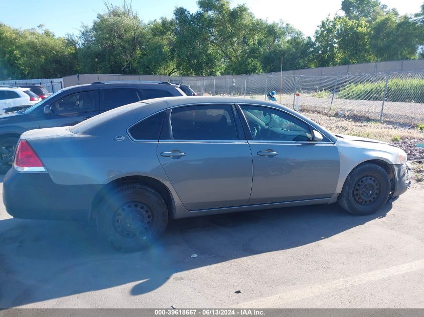 2008 Chevrolet Impala Police VIN: 2G1WS583089239543 Lot: 39618667