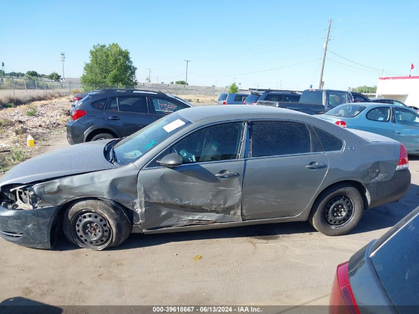 2008 Chevrolet Impala Police VIN: 2G1WS583089239543 Lot: 39618667