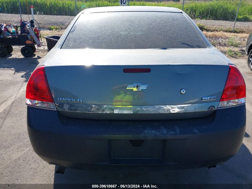 2008 Chevrolet Impala Police VIN: 2G1WS583089239543 Lot: 39618667