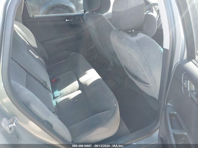 2008 Chevrolet Impala Police VIN: 2G1WS583089239543 Lot: 39618667