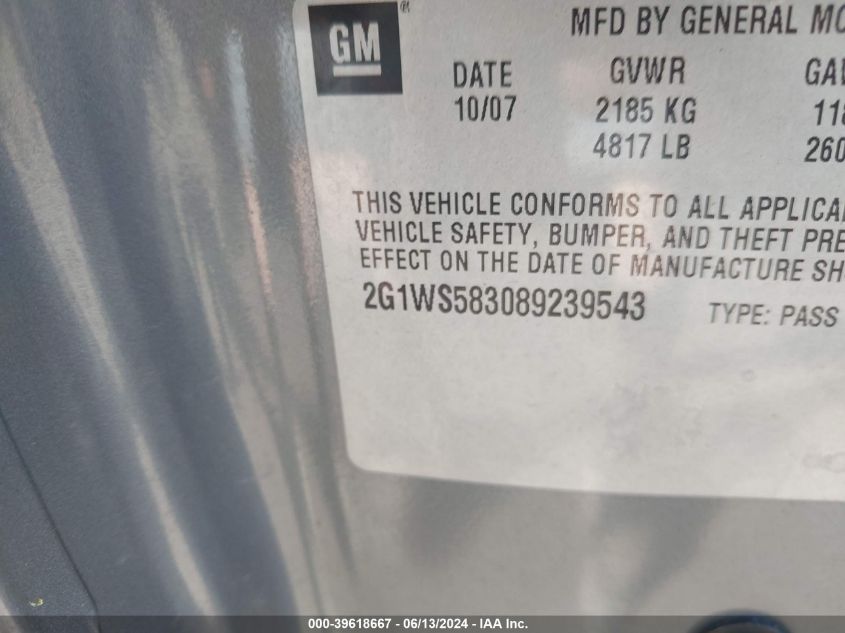 2008 Chevrolet Impala Police VIN: 2G1WS583089239543 Lot: 39618667