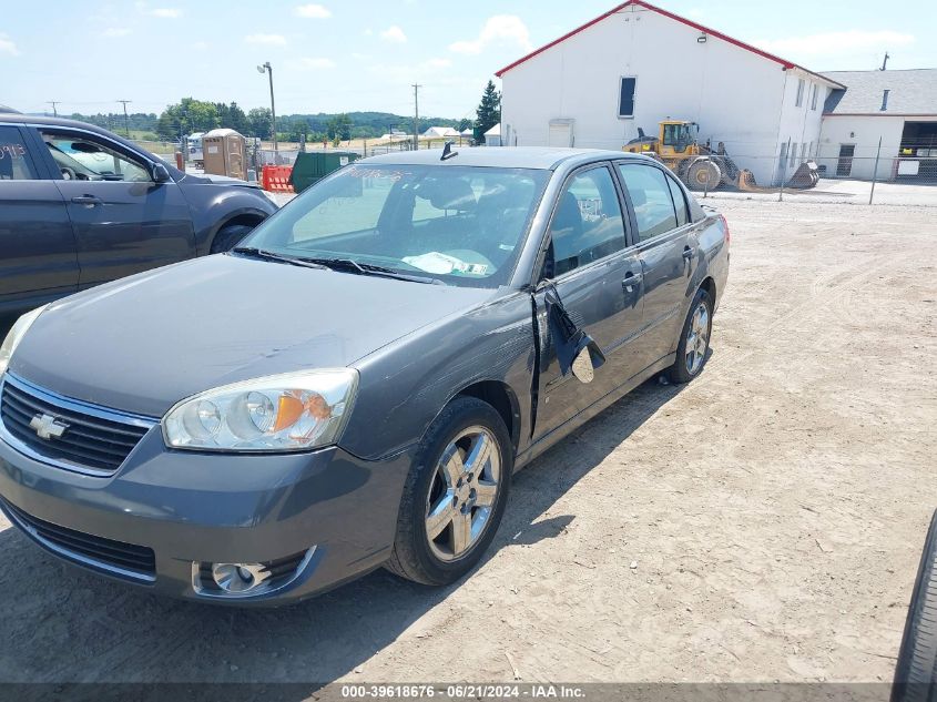 2007 Chevrolet Malibu Ltz VIN: 1G1ZU57N47F295145 Lot: 39618676