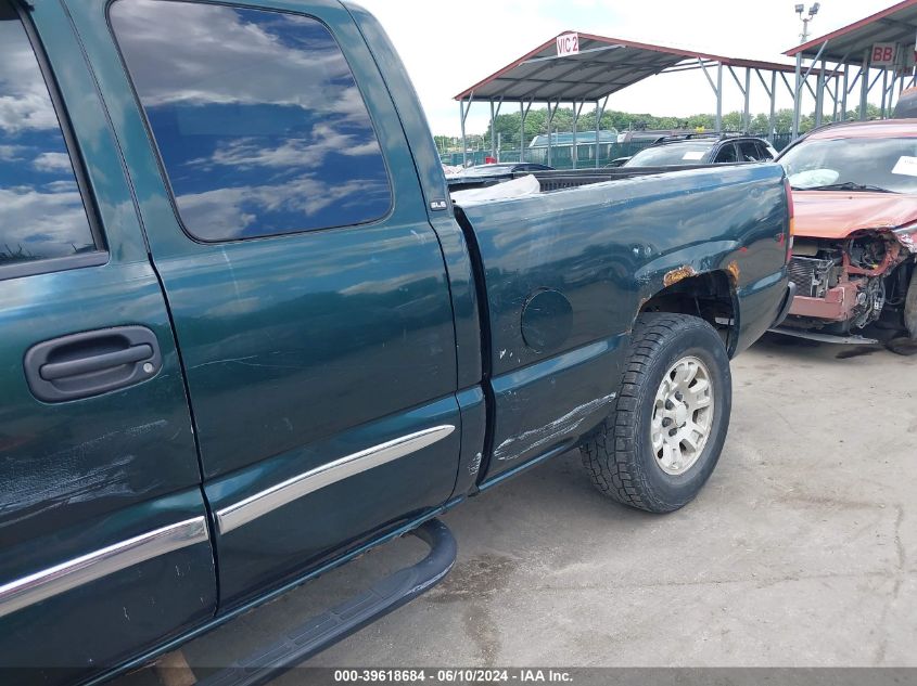 2005 GMC Sierra 1500 Sle VIN: 1GTEK19Z45Z327317 Lot: 39618684