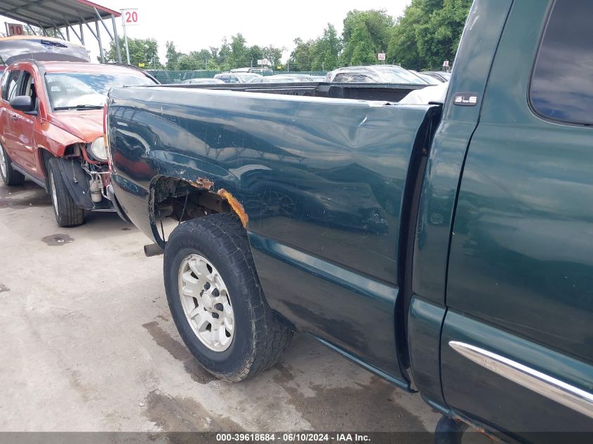 2005 GMC Sierra 1500 Sle VIN: 1GTEK19Z45Z327317 Lot: 39618684