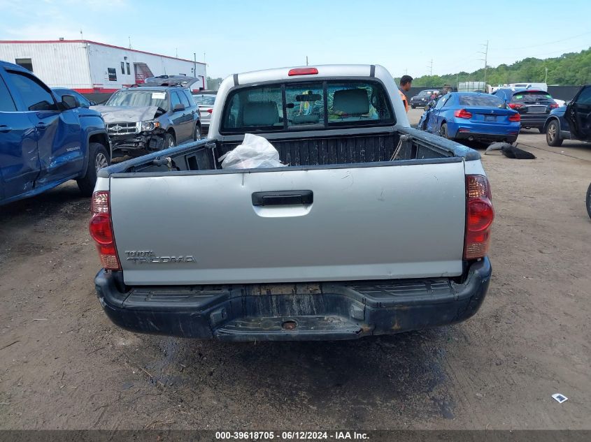 2007 Toyota Tacoma VIN: 5TENX22N07Z414489 Lot: 39618705