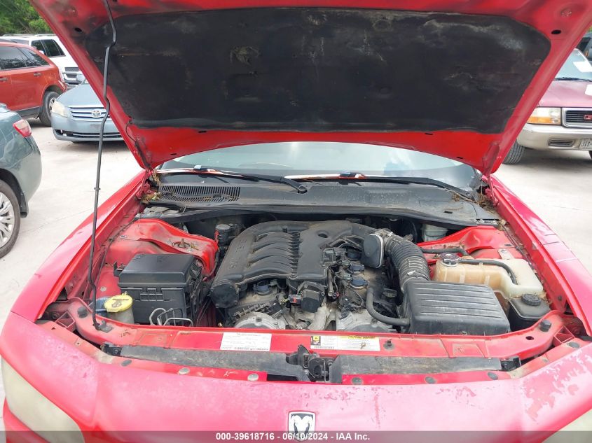 2008 Dodge Charger Sxt VIN: 2B3KA33G78H108379 Lot: 39618716