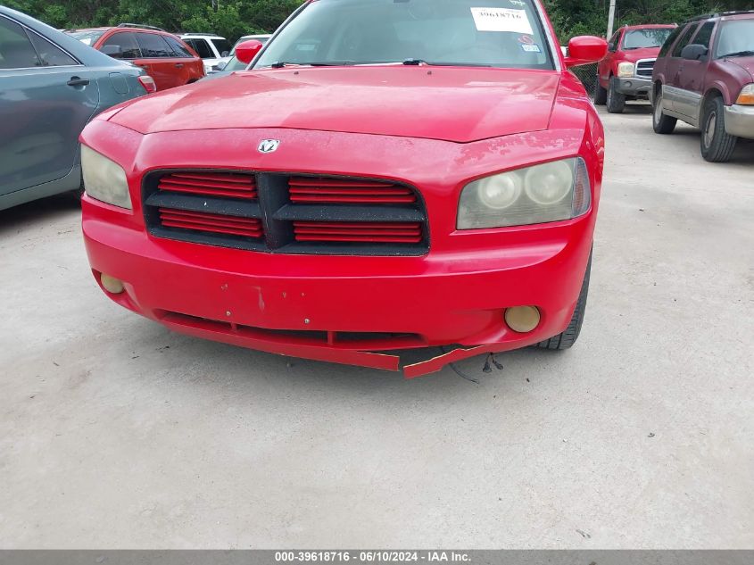 2008 Dodge Charger Sxt VIN: 2B3KA33G78H108379 Lot: 39618716