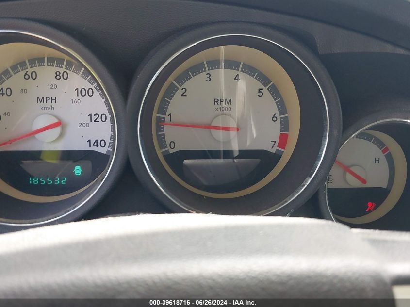 2008 Dodge Charger Sxt VIN: 2B3KA33G78H108379 Lot: 39618716