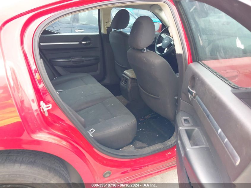 2008 Dodge Charger Sxt VIN: 2B3KA33G78H108379 Lot: 39618716