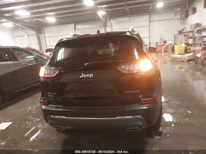 2019 Jeep Cherokee Limited 4X4 VIN: 1C4PJMDX1KD492169 Lot: 39618726