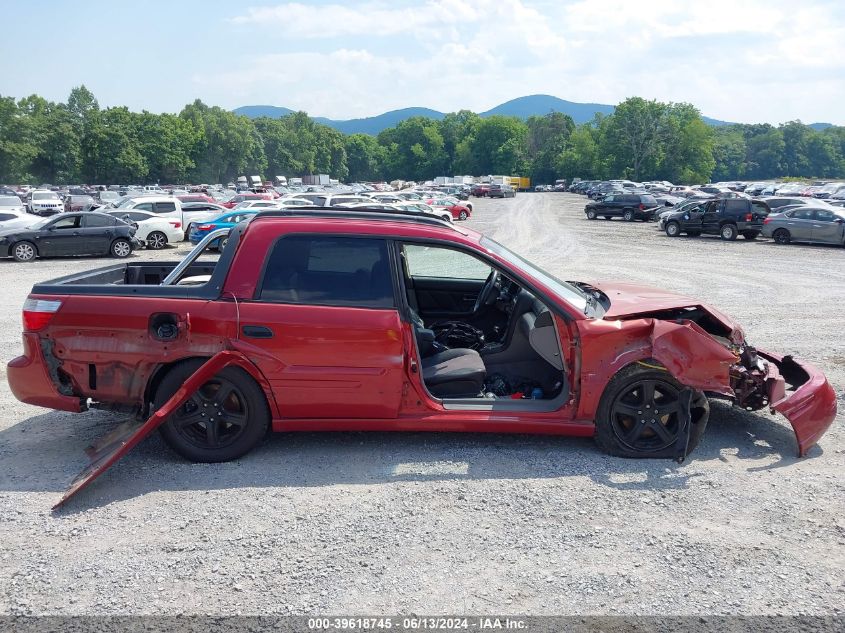 2005 Subaru Baja Sport VIN: 4S4BT62C357100579 Lot: 39618745