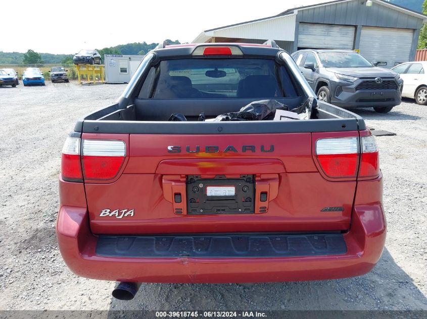 2005 Subaru Baja Sport VIN: 4S4BT62C357100579 Lot: 39618745