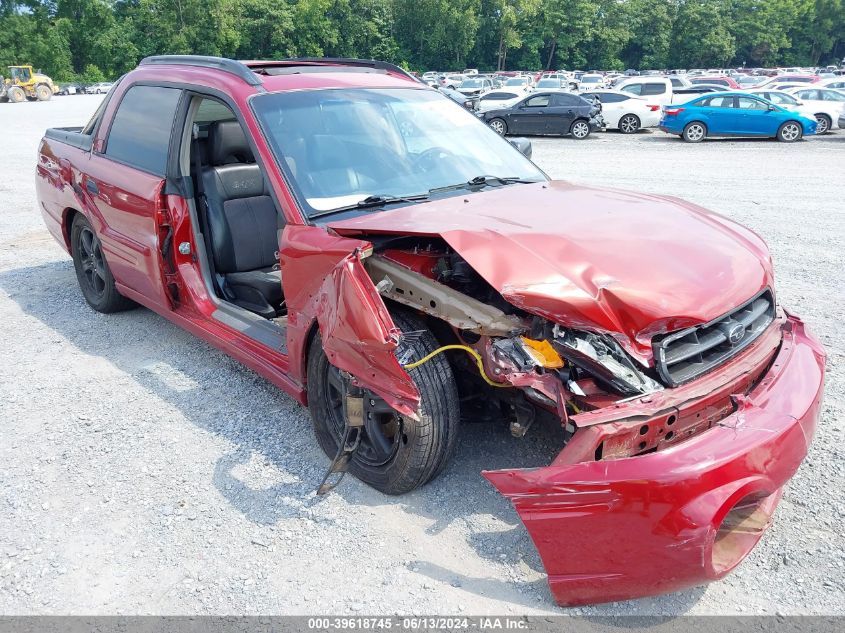 2005 Subaru Baja Sport VIN: 4S4BT62C357100579 Lot: 39618745