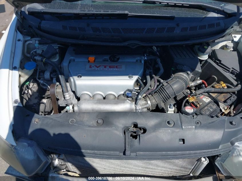 2007 Honda Civic Si VIN: 2HGFG215X7H702166 Lot: 39618756