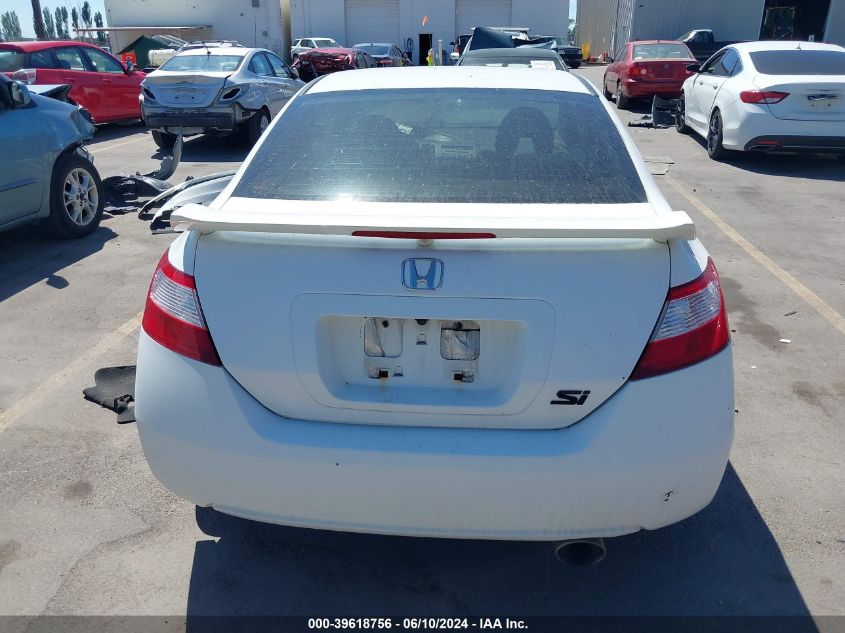 2007 Honda Civic Si VIN: 2HGFG215X7H702166 Lot: 39618756